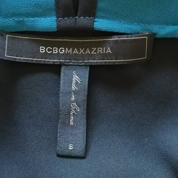 BCBGMaxAzria - Picture 6 of 6